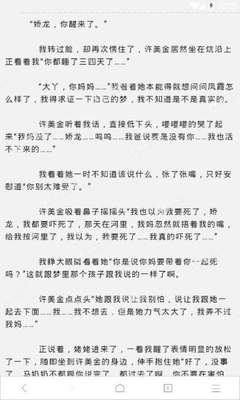 乐鱼app官网登录